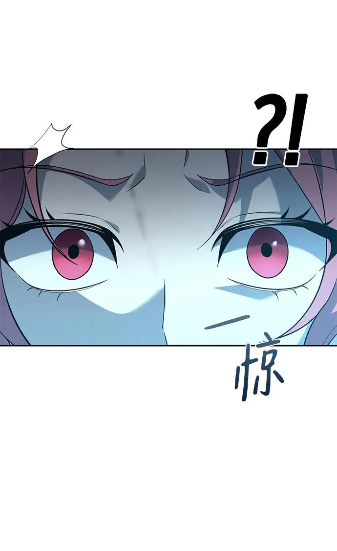 第9话82
