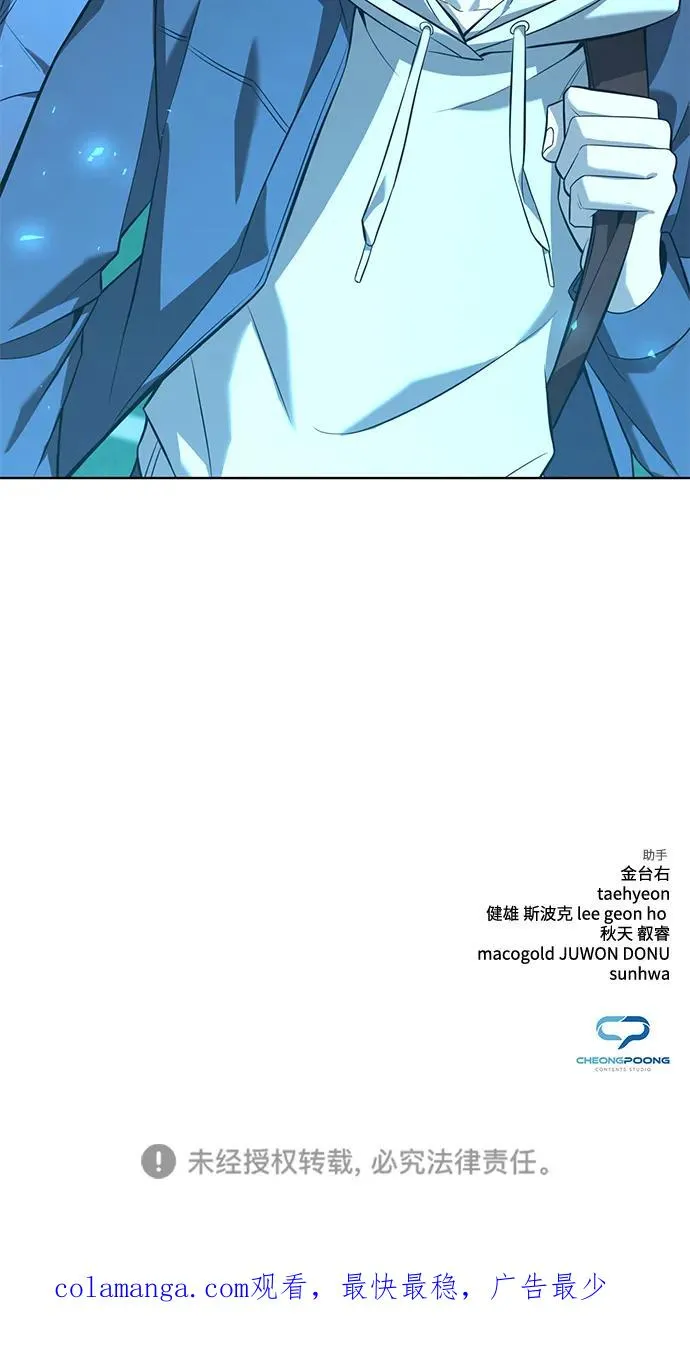 第7话111