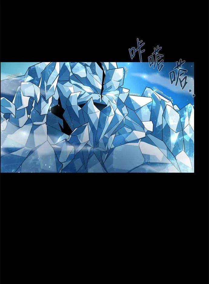 序章73