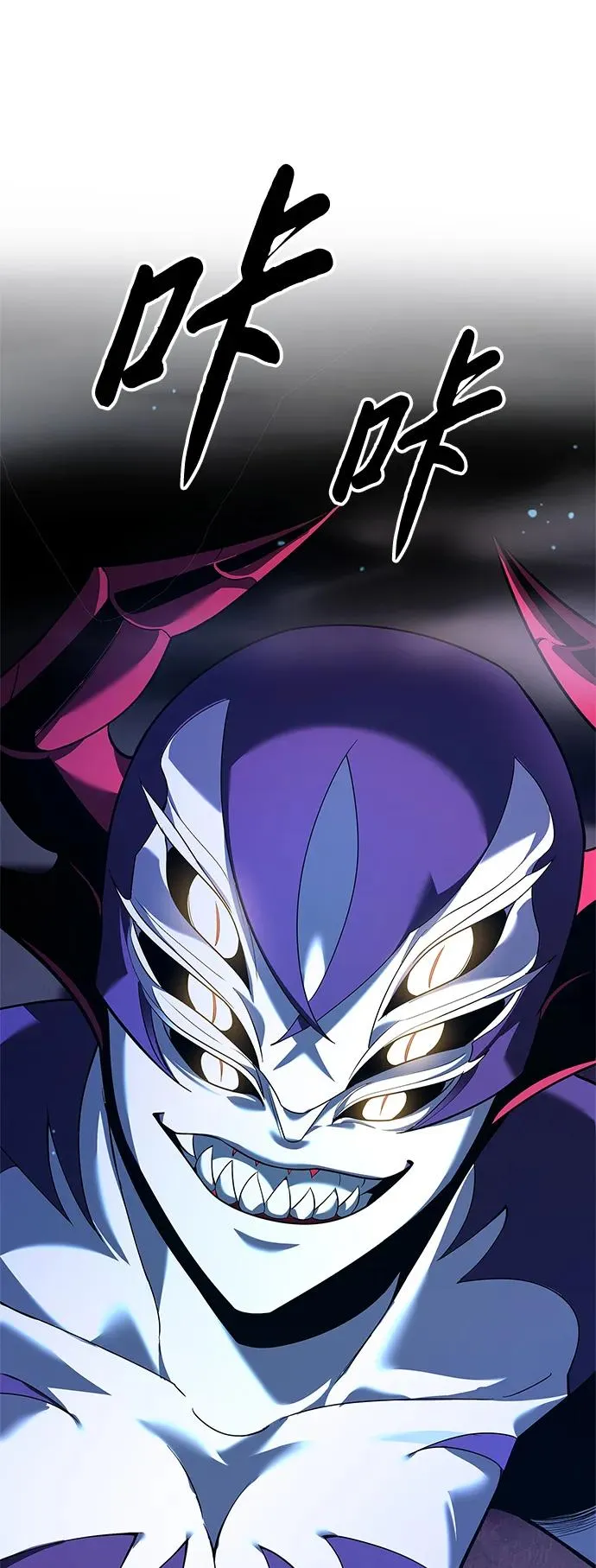 第9话113