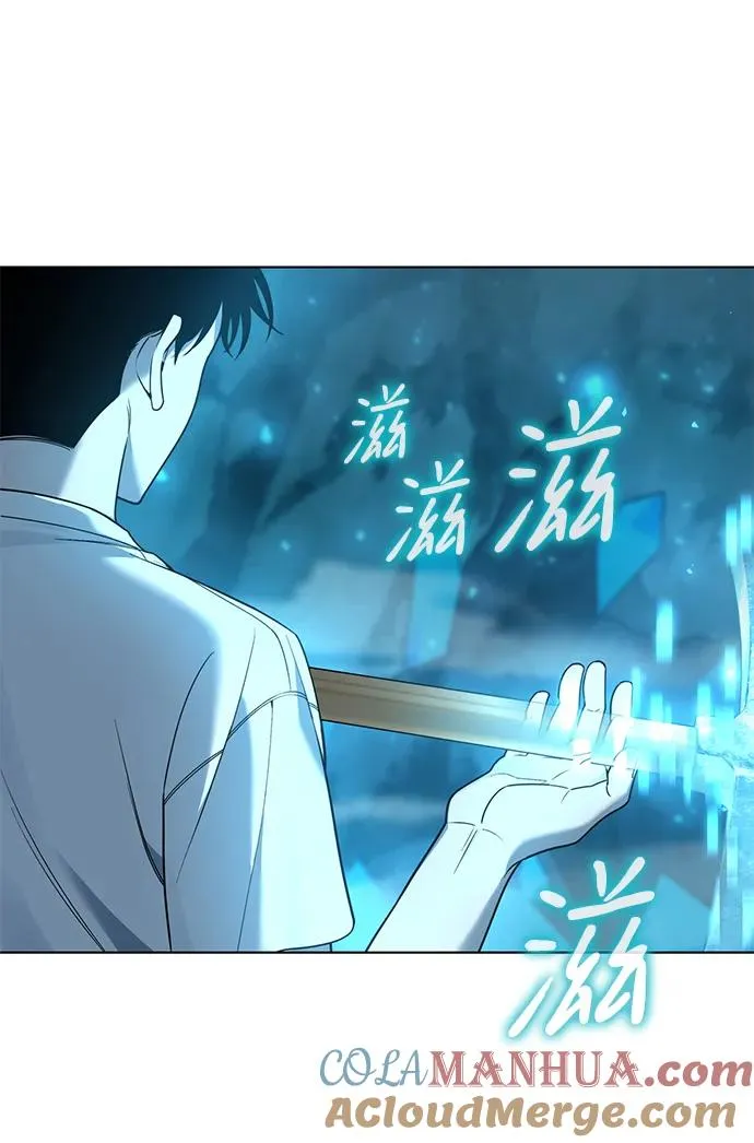 第3话40