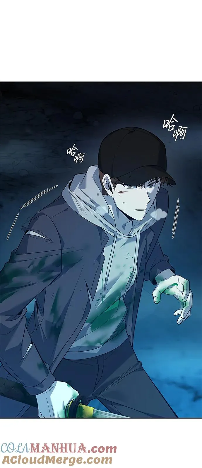 第10话56