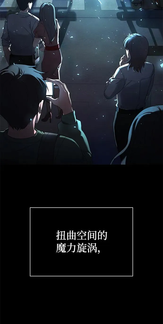 序章17