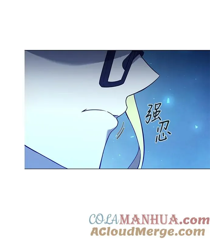 第13话44