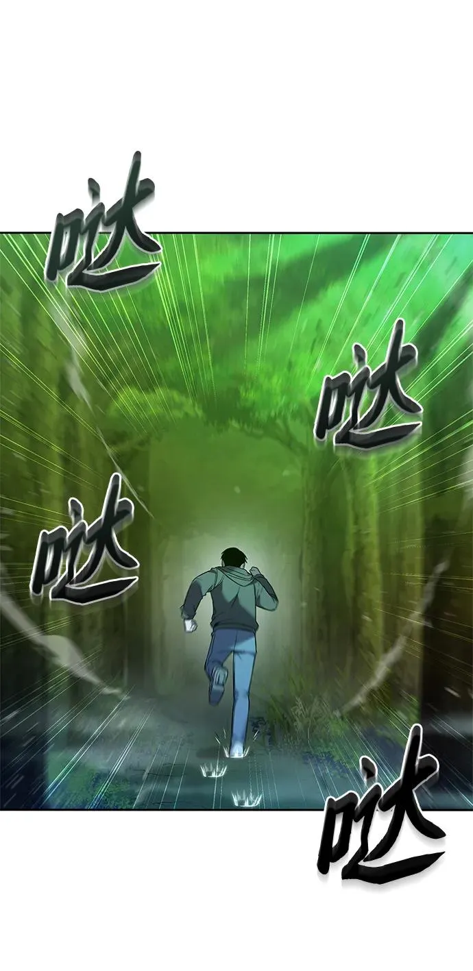 第1话2