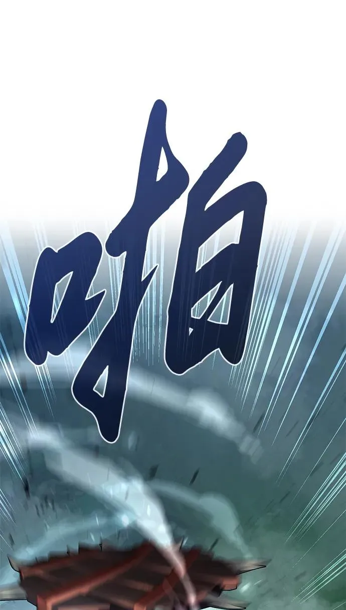 第3话18
