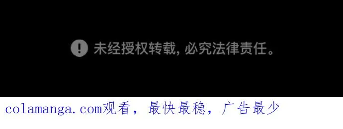 序章80