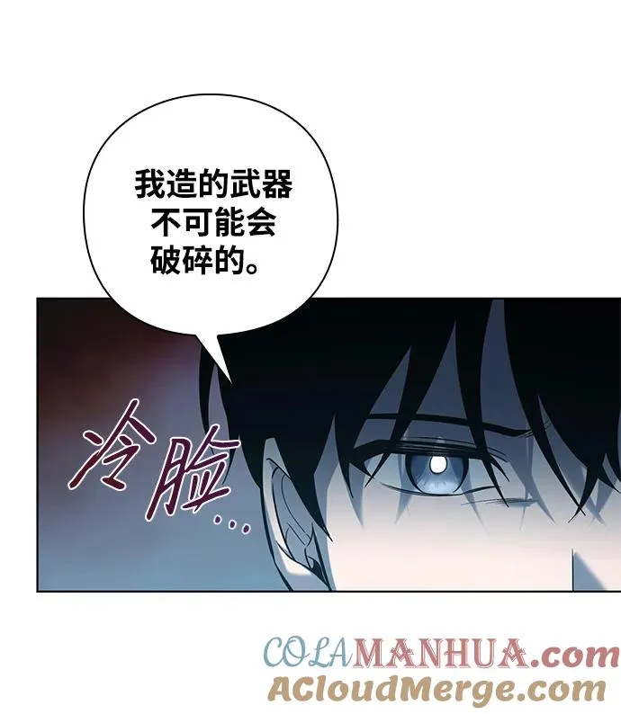 第4话88