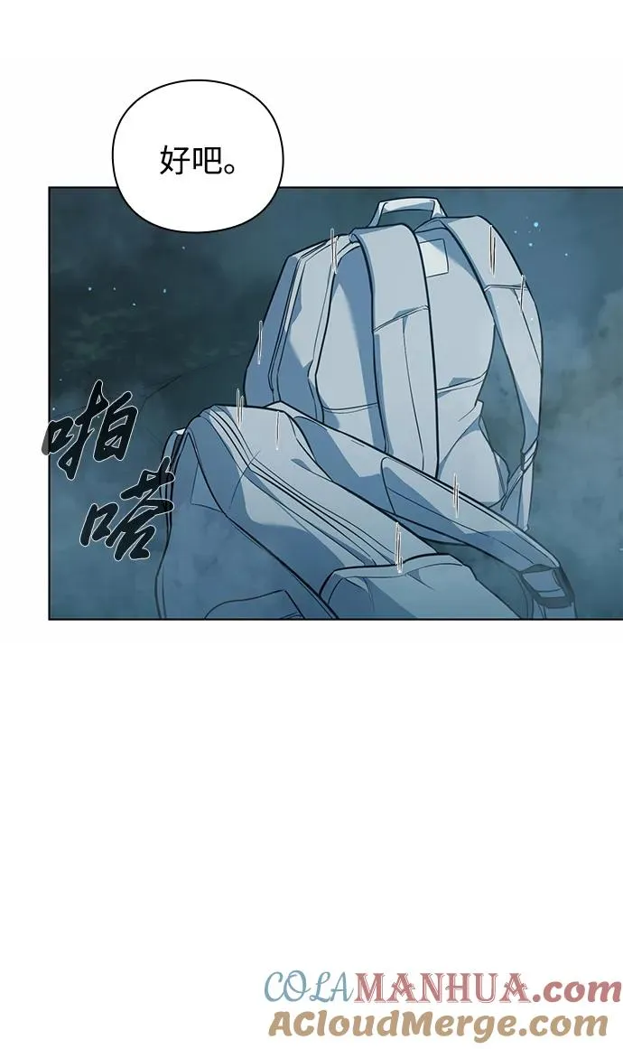 第4话92
