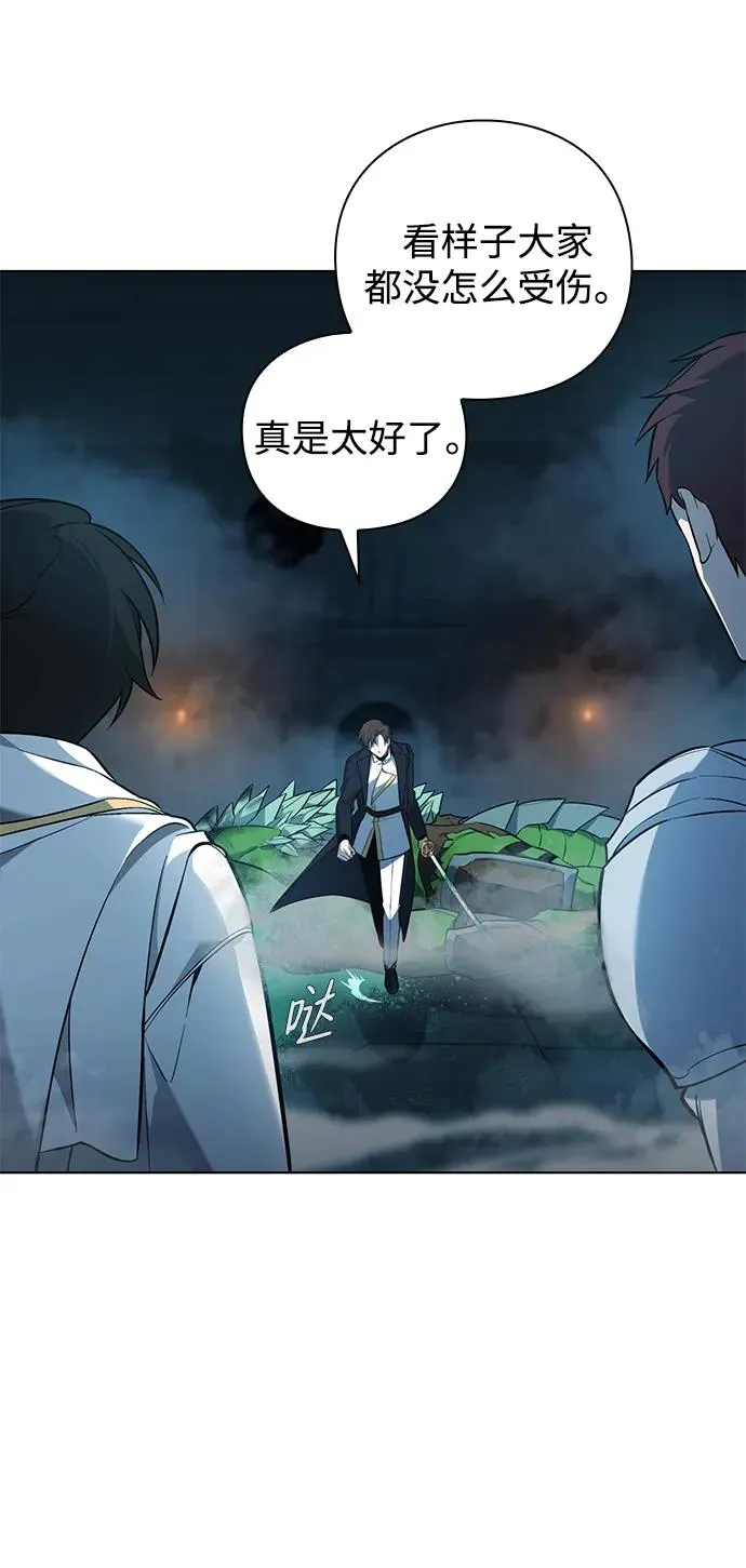 第4话74