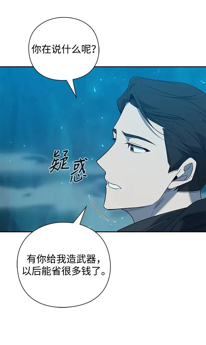 第1话79