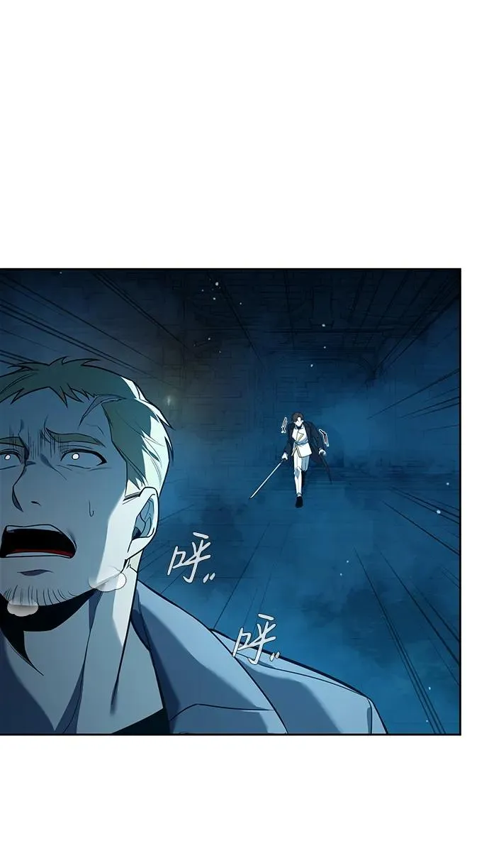 第3话150
