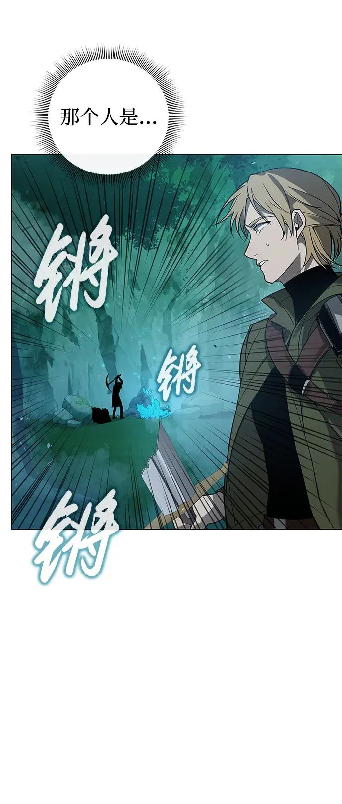 第3话35