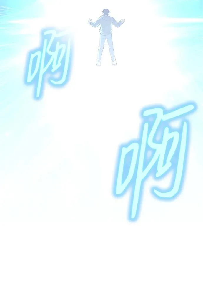 第1话134