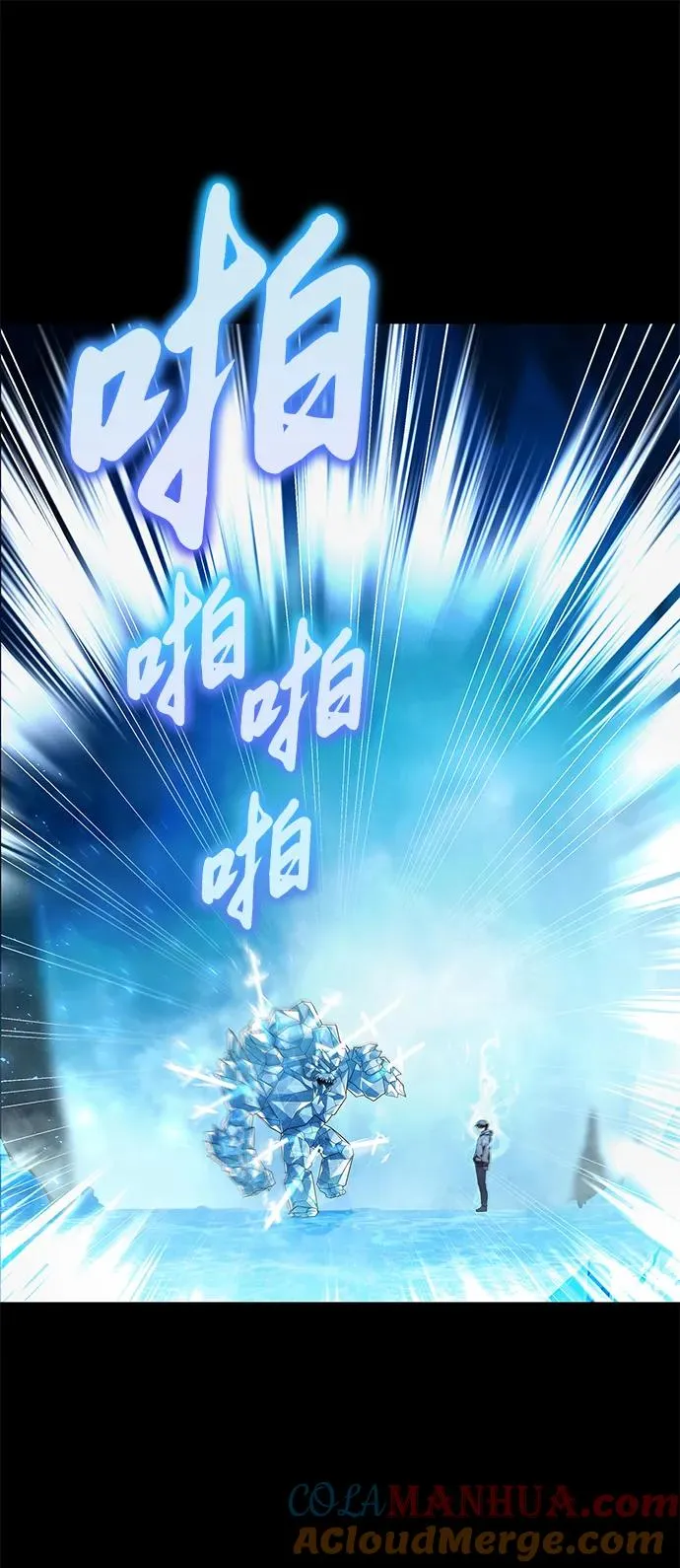 序章69