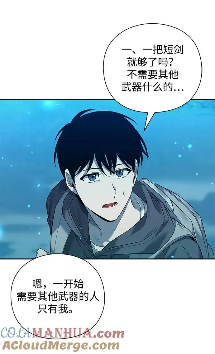 第1话24
