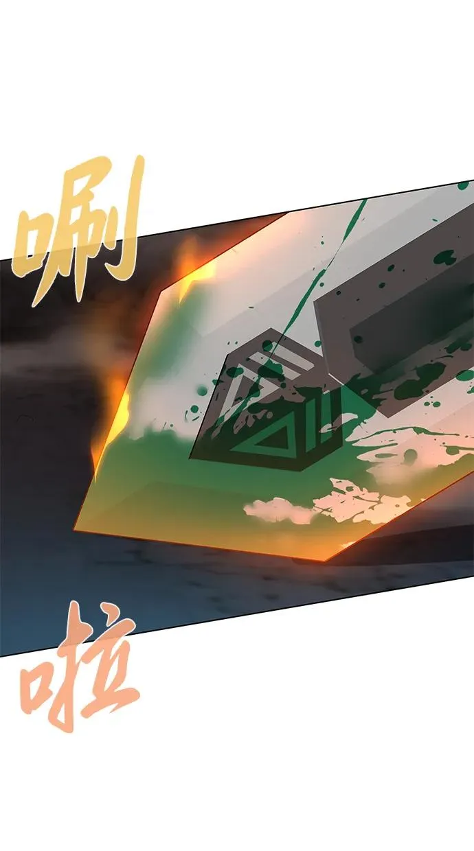 第11话7