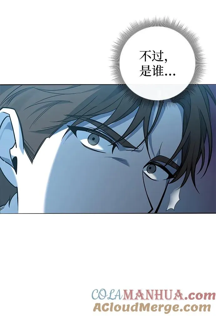 第3话152