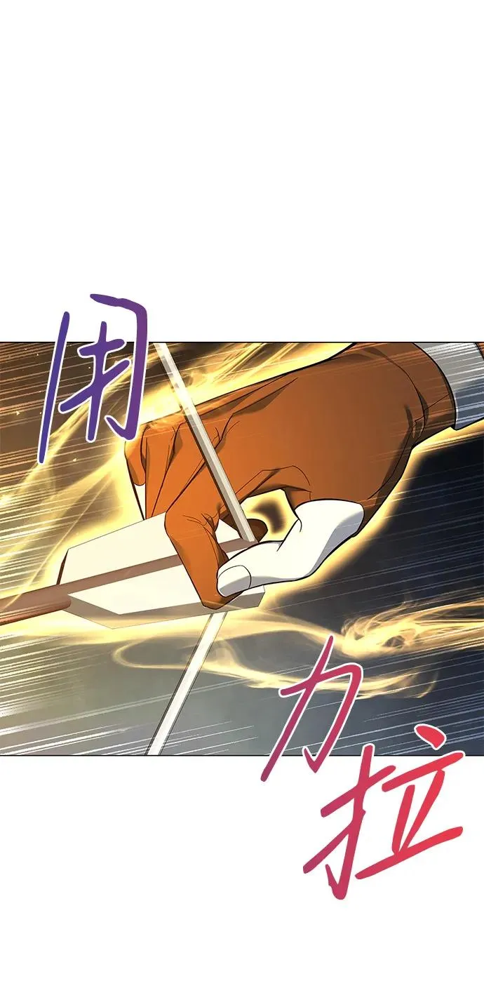 第13话98