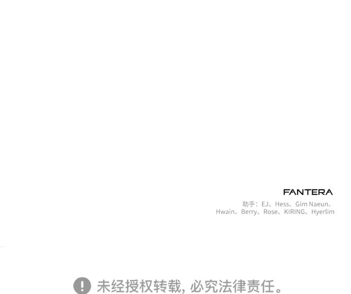 第3话109