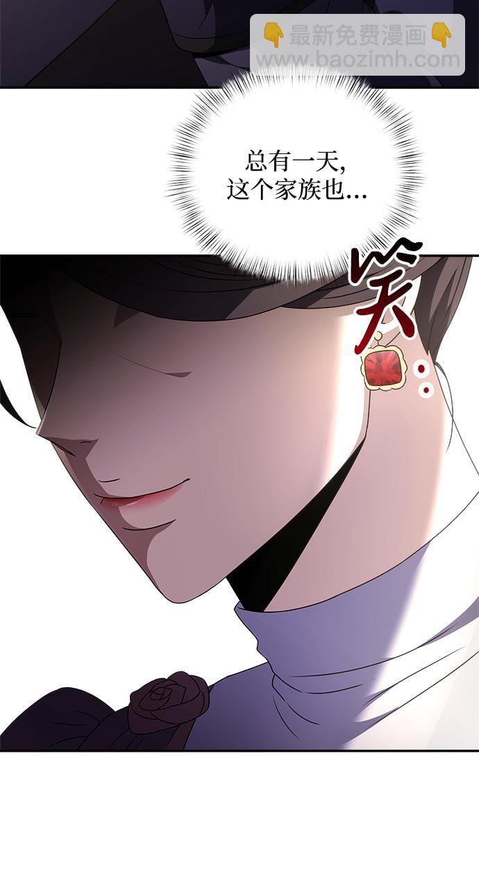第6话66