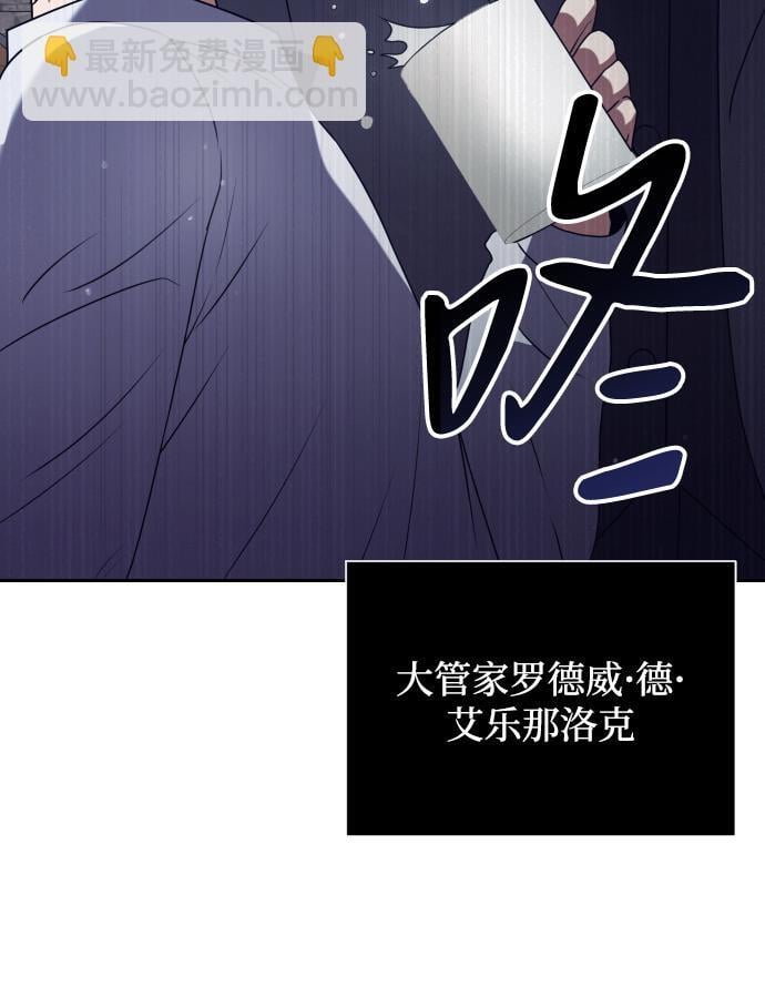 第3话52