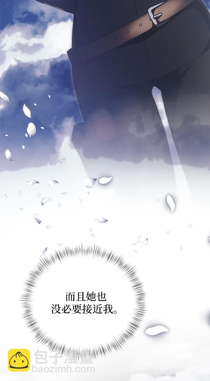 第8话103
