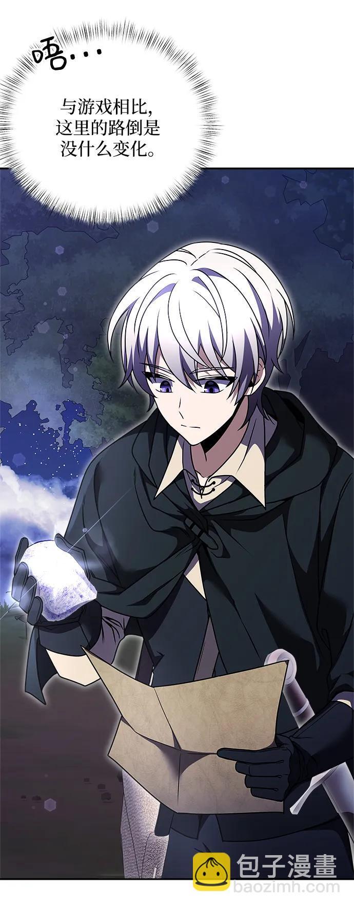 第10话97