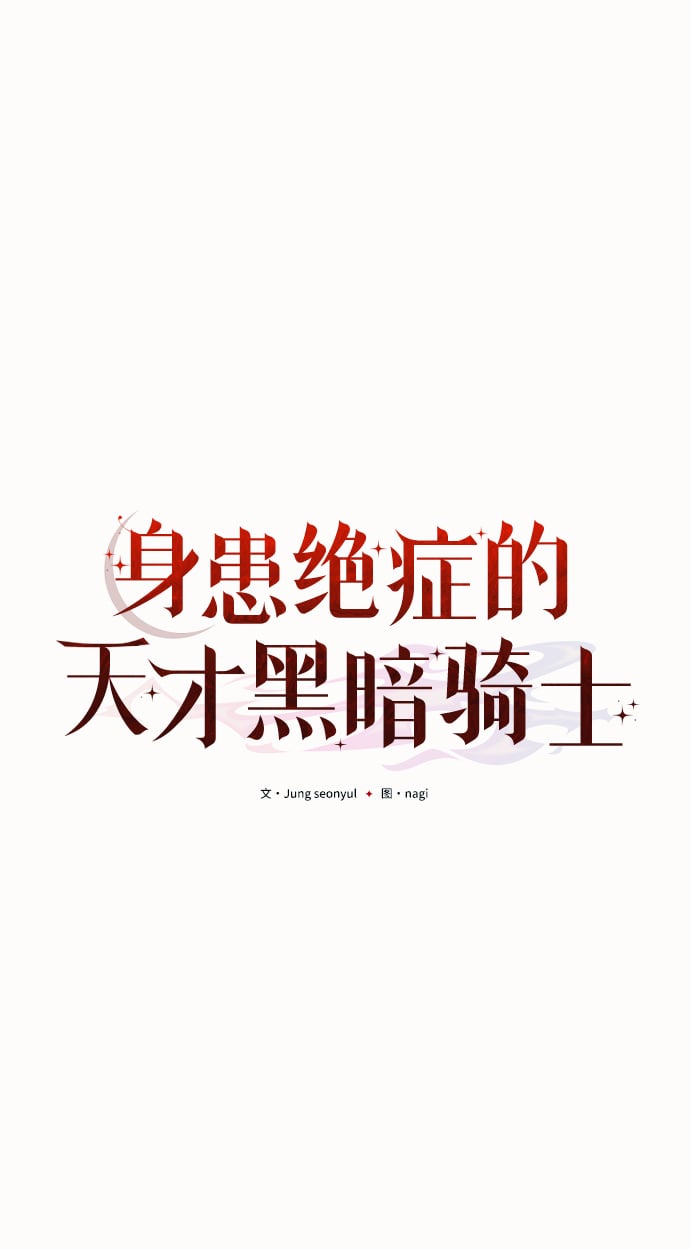 第2话37