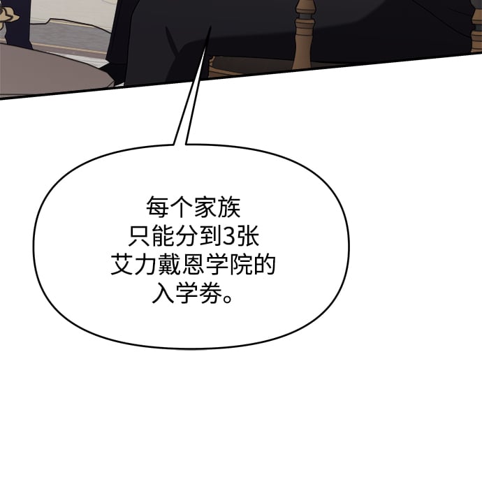 第4话15