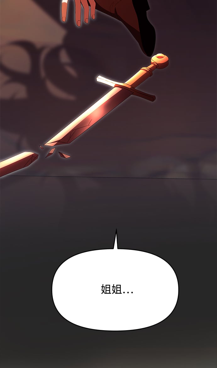 第5话83