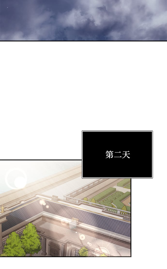 第5话91