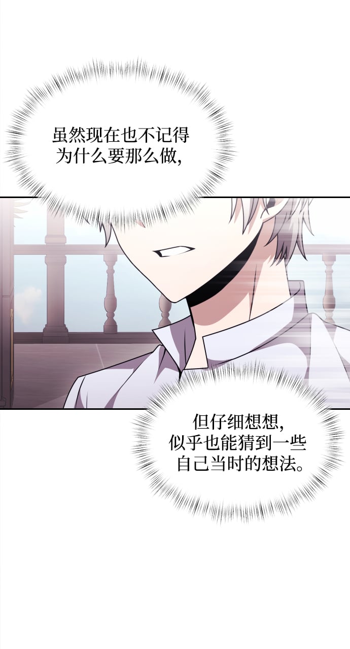 第1话125