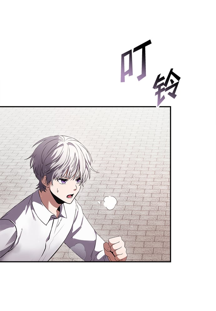 第4话53