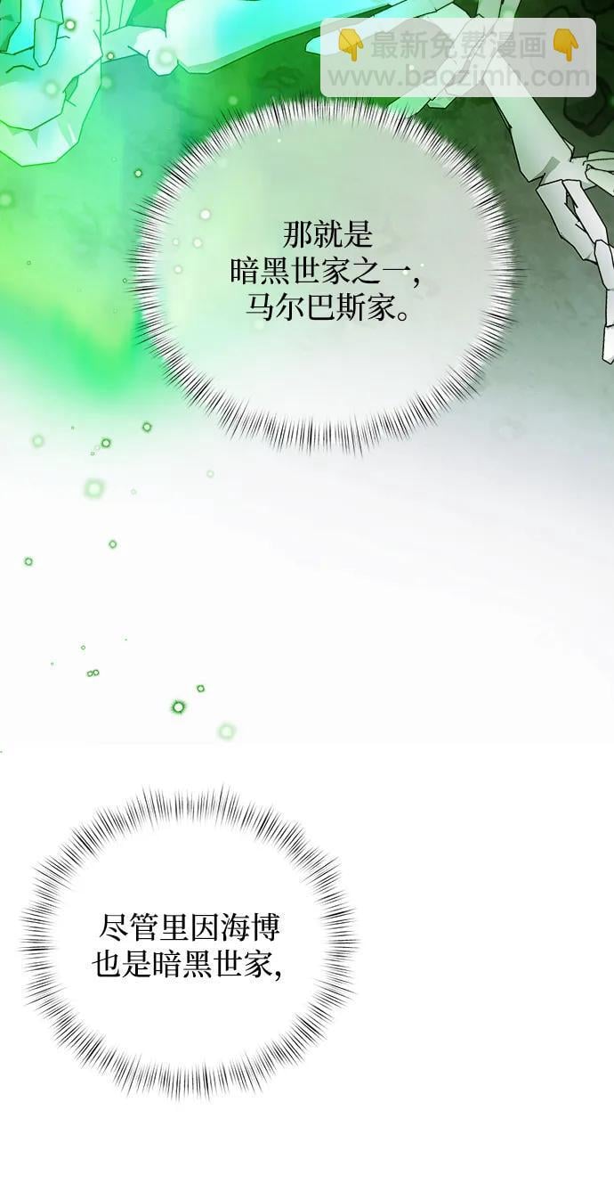 第10话47