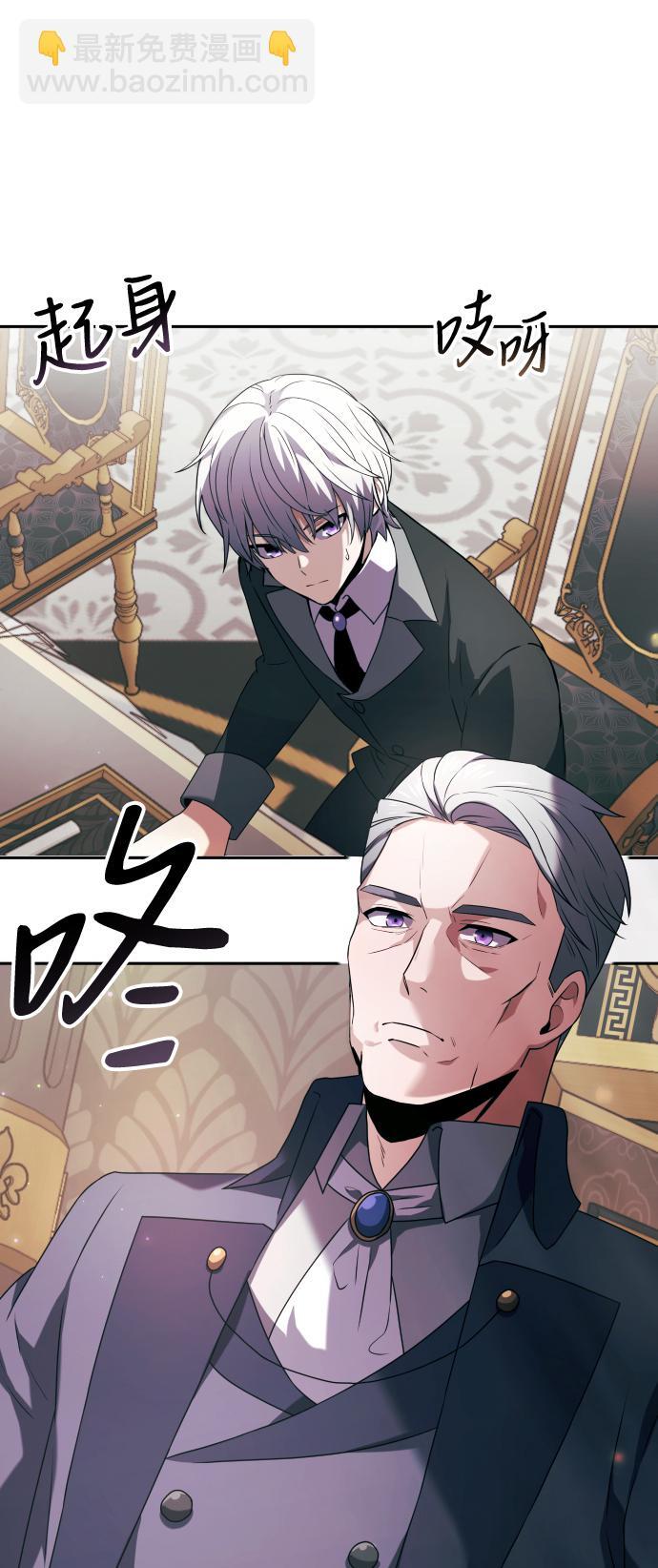 第3话97