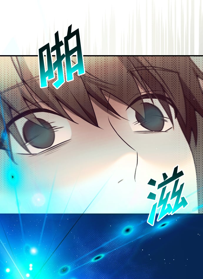 第1话91