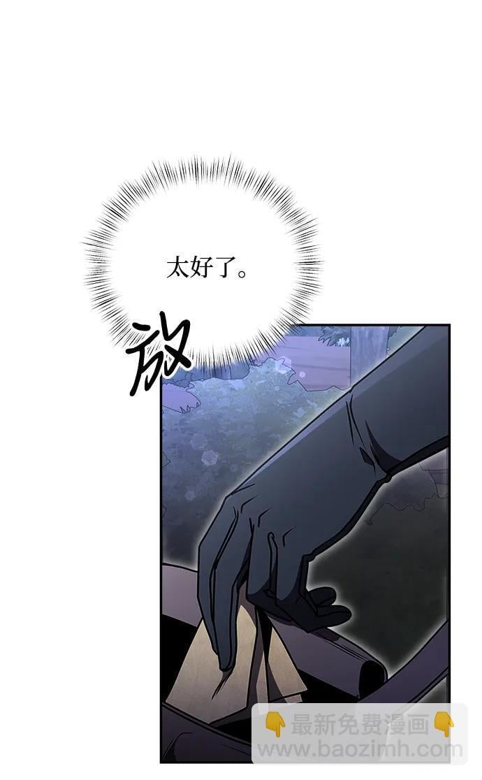 第10话98