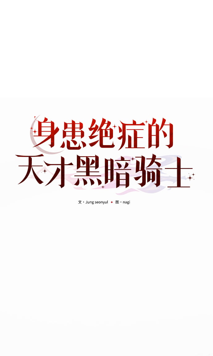第3话11