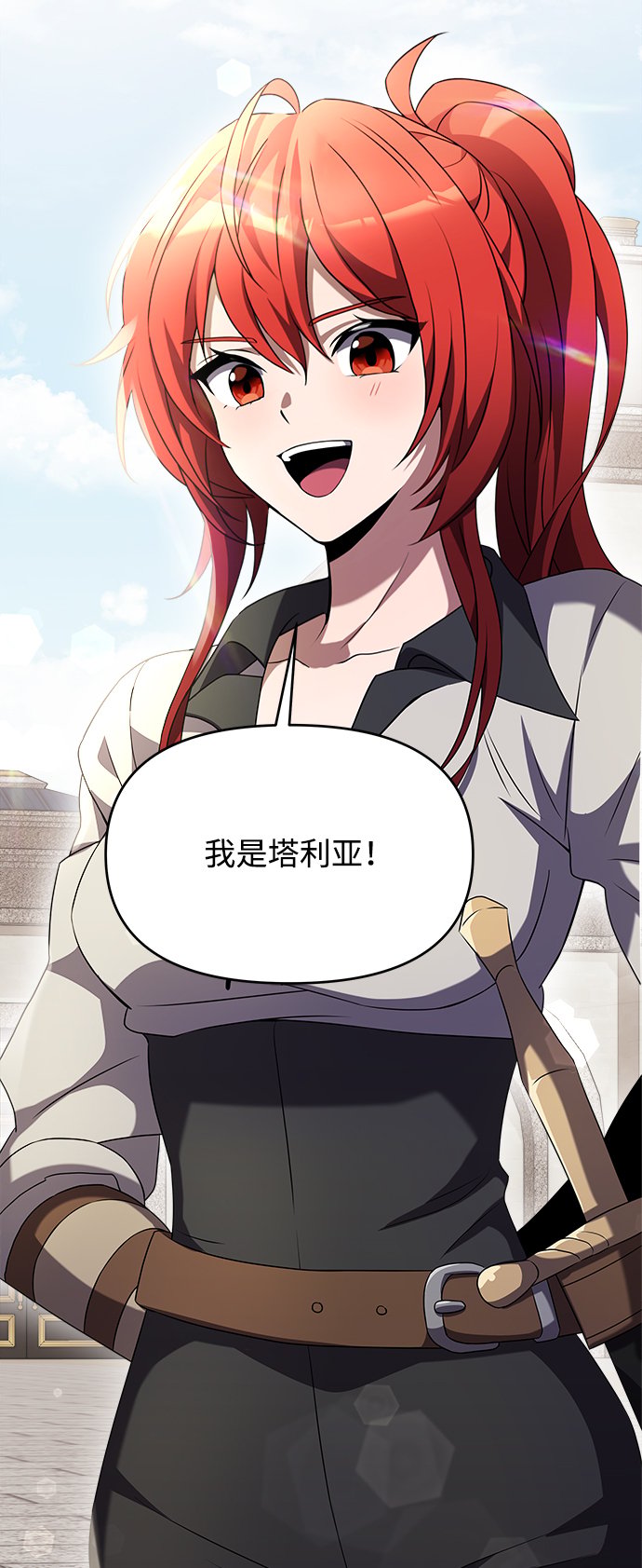 第5话39