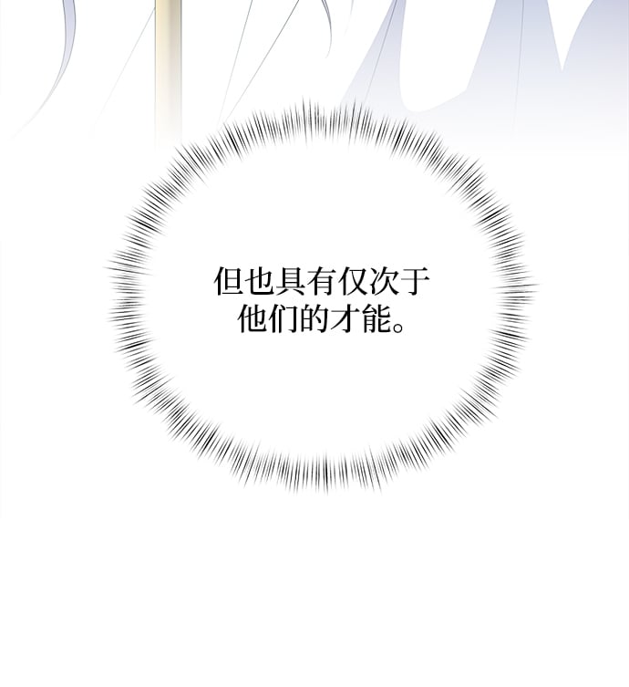 第5话64