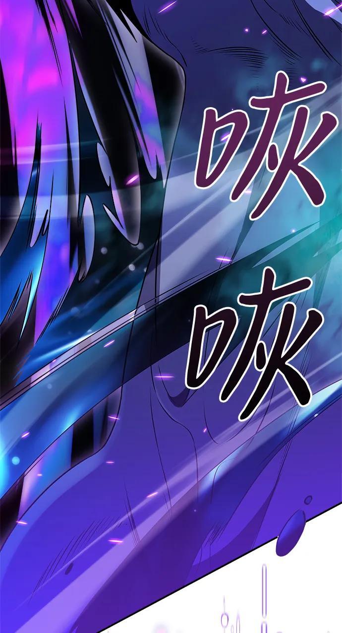 第10话67