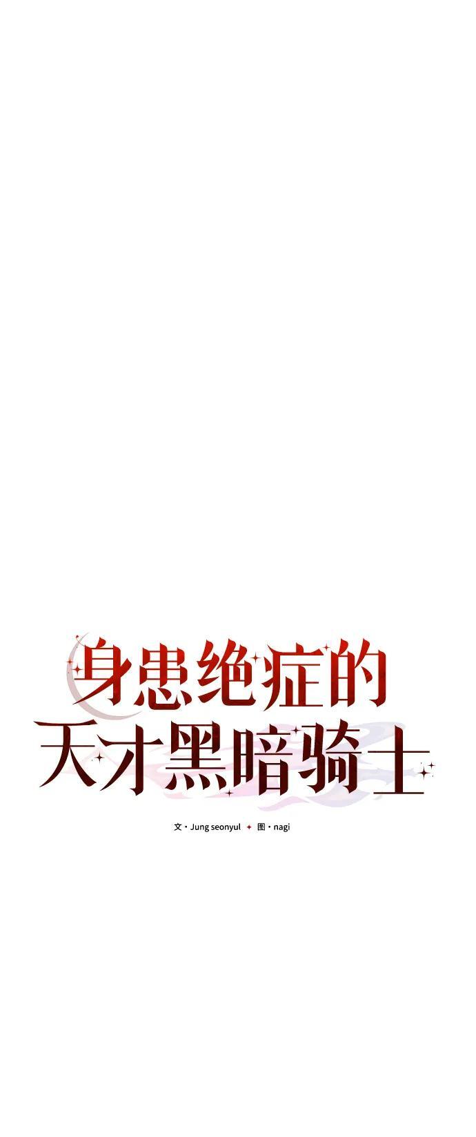 第10话39