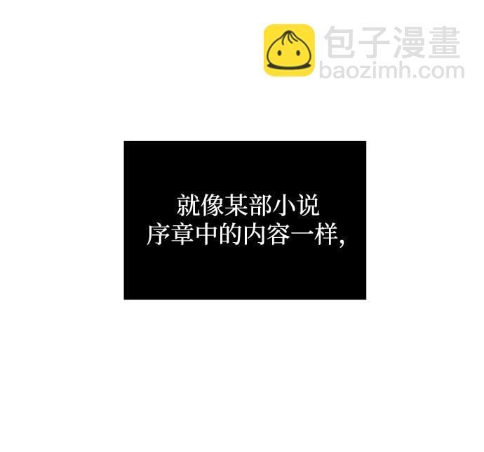 第3话6