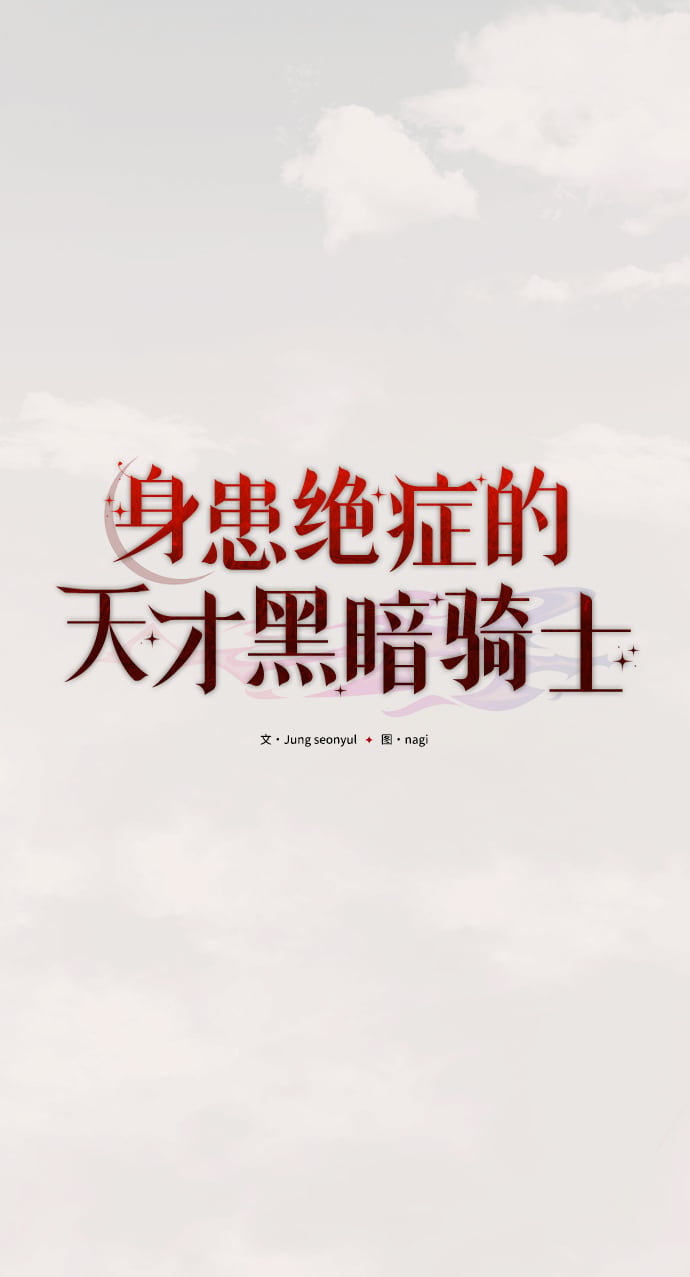 第1话50