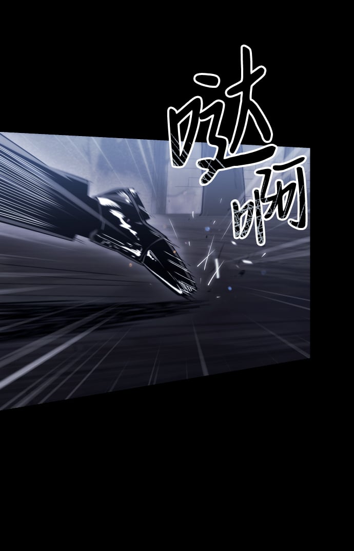 第1话5