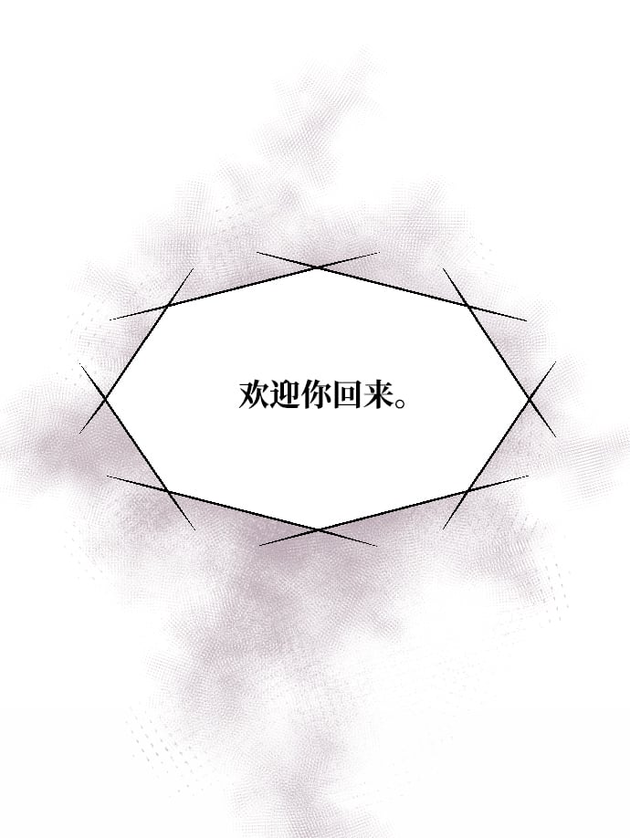 第1话139