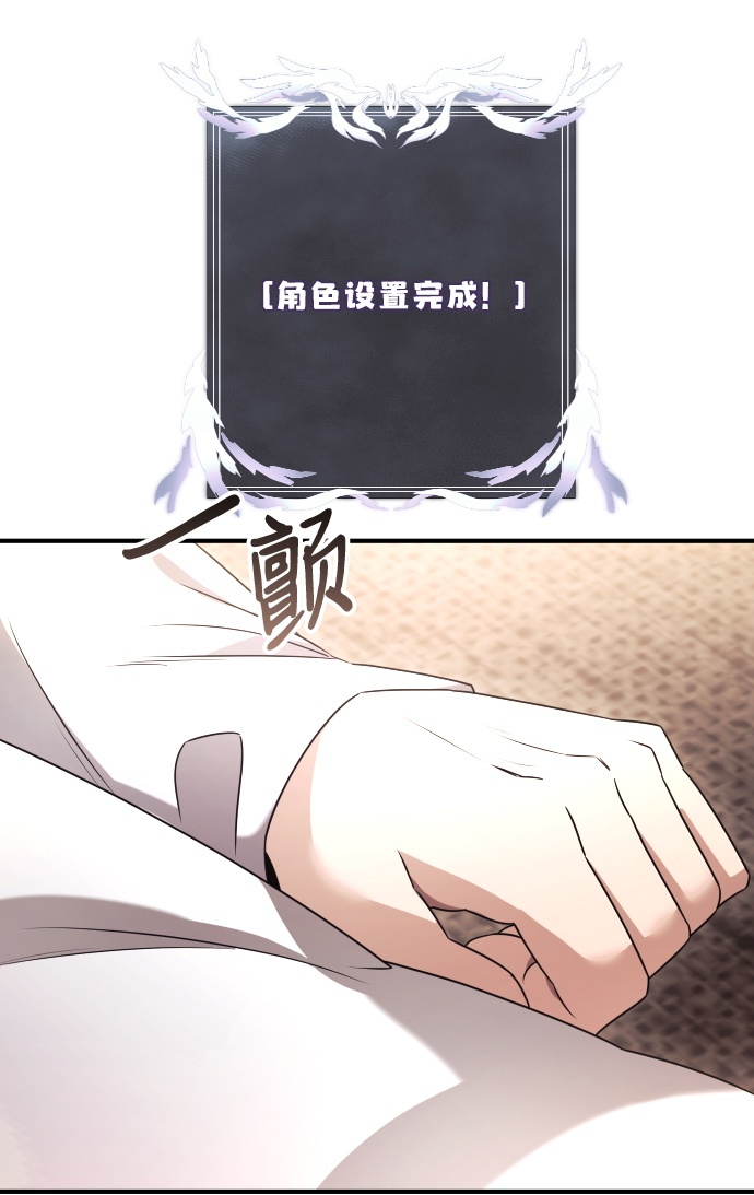第1话99