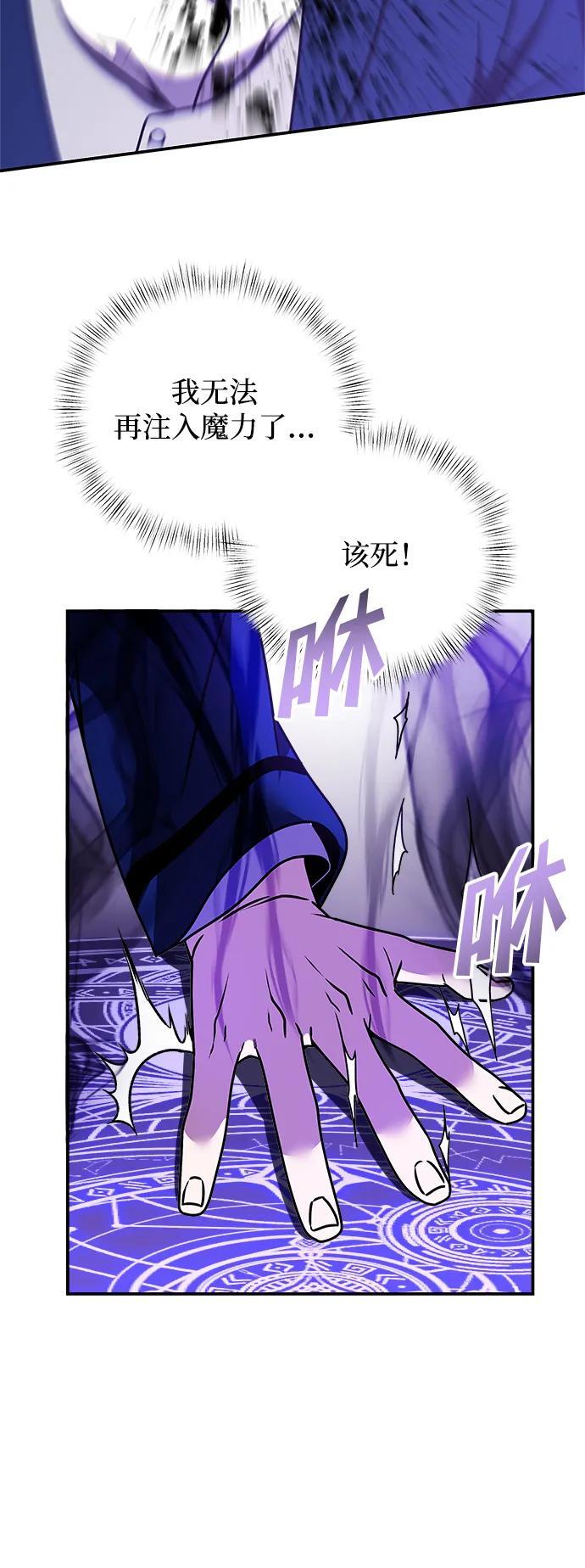 第10话63