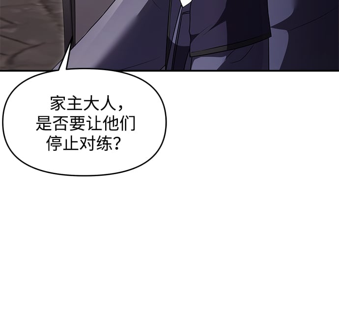 第6话68